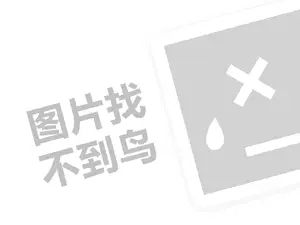 网站推广论坛